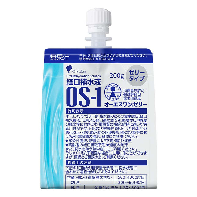 オーエスワン ゼリー 200g