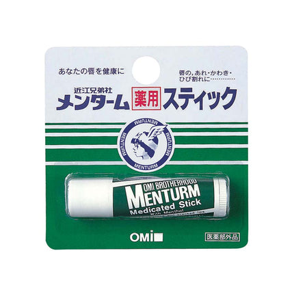 メンターム 薬用スティックレギュラー4g
