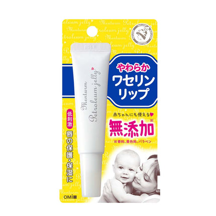 メンターム ワセリンリップ 10g