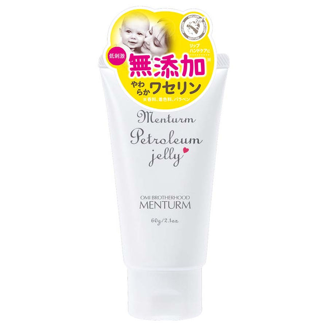 メンタームワセリン60g