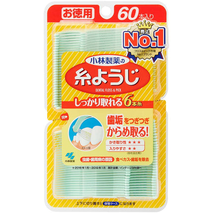 糸ようじ 60本入