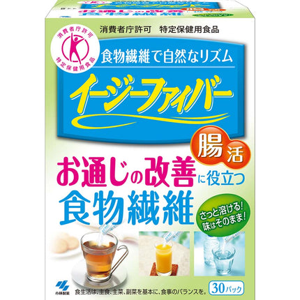 イージーファイバー 30パック
