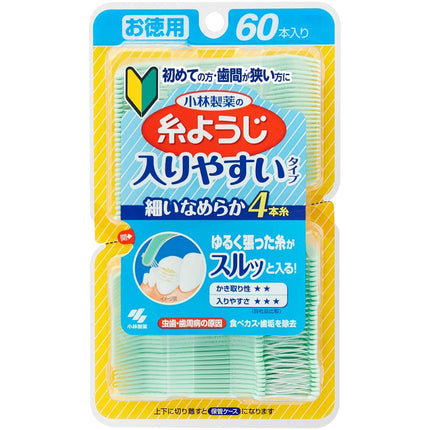 入りやすい糸ようじ 60本入