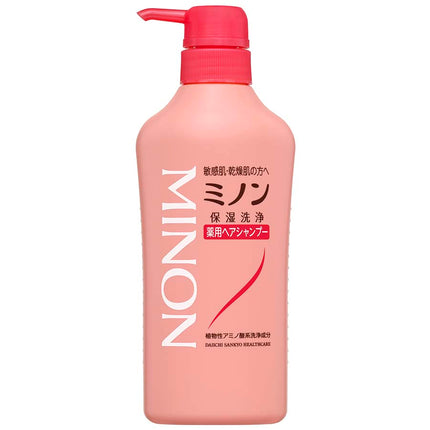 ミノン薬用ヘアシャンプー しっとり 450ml