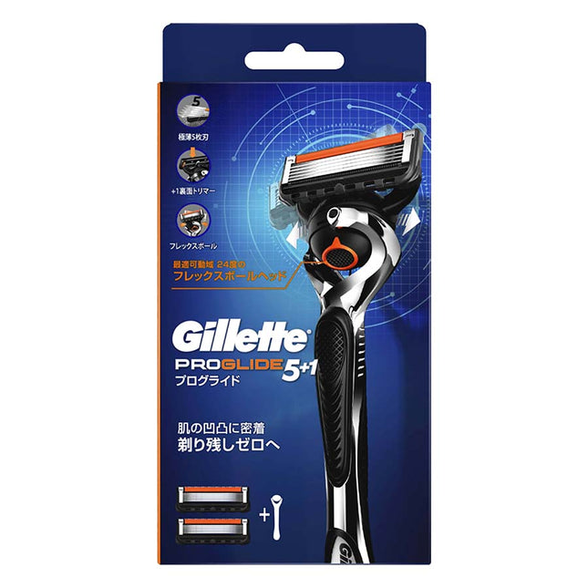 ジレット プログライド マニュアル ホルダー 替刃2個入