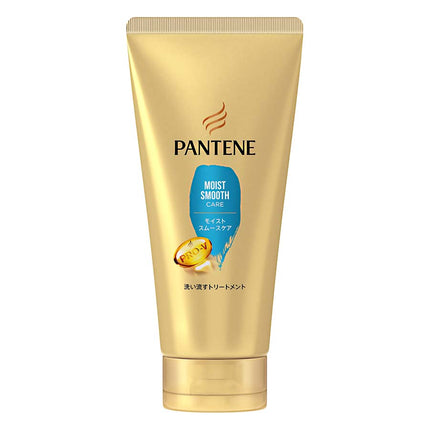 PANTENE モイストスムースケア トリートメント 300g