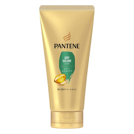 PANTENE エアリーふんわりケア トリートメント 300g