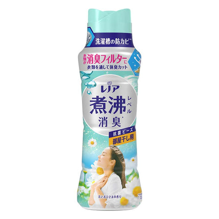 レノア 抗菌ビーズ 部屋干し用 花とおひさま 420ml