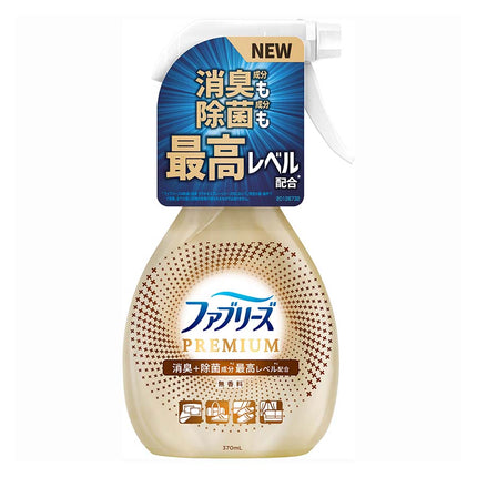 ファブリーズW除菌+消臭PREMIUM 無香料 370ml