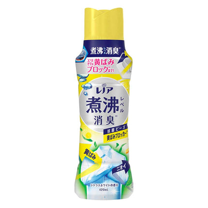 レノア 煮沸レベル消臭 抗菌ビーズ 黄ばみブロッカー シトラスホワイト 本体 420ml