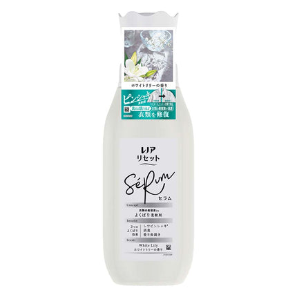 レノア リセットセラム ホワイトリリー 本体 500ml