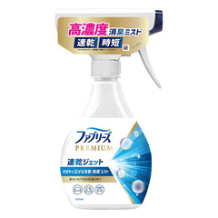 Collection image for: 洗剤関連