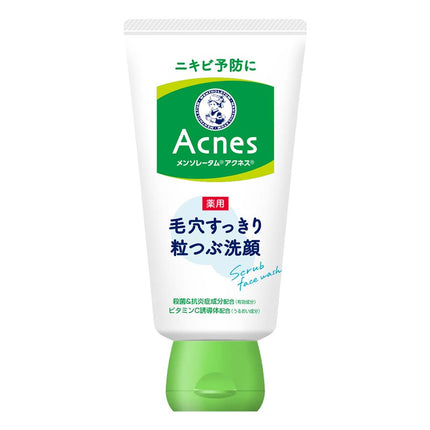 メンソレータム アクネス 薬用毛穴すっきり粒つぶ洗顔 130g