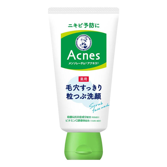 メンソレータム アクネス 薬用毛穴すっきり粒つぶ洗顔 130g