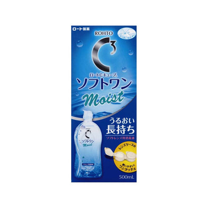 ロートCキューブソフトワンモイストa 500ml