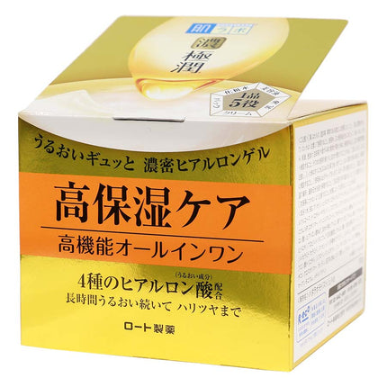 肌ラボ 濃極潤 高保湿ケア オールインワン 100g