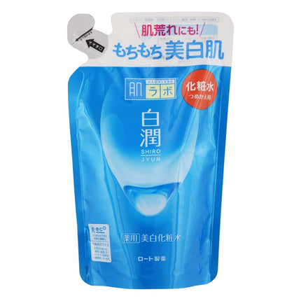 肌ラボ 白潤 薬用美白化粧水 詰替 170ml