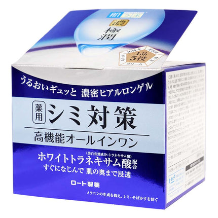 肌ラボ 濃極潤 美白パーフェクトゲル 100g