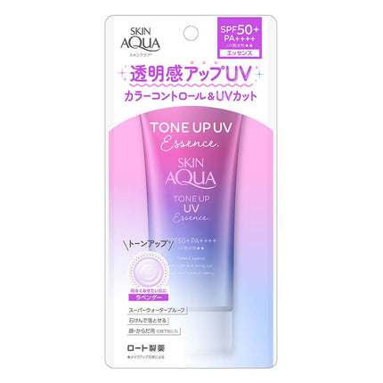 スキンアクア トーンアップUVエッセンス 80g