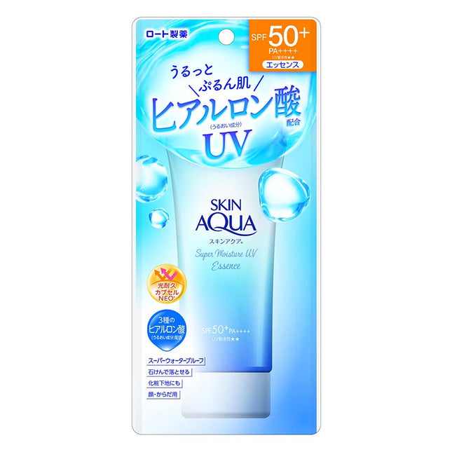 スキンアクア スーパーモイスチャーエッセンス 80g