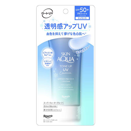 スキンアクア トーンアップUVエッセンス はかなげブルー 80g