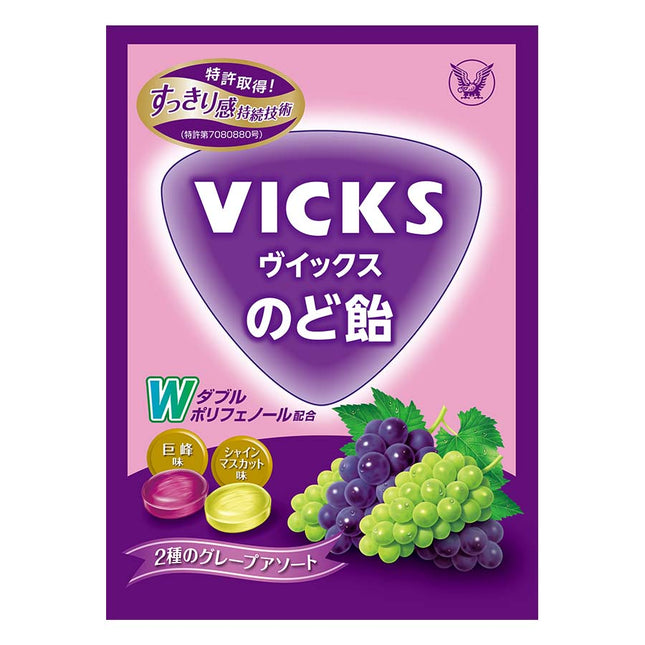 ヴィックス のど飴 2種のグレープアソート 70g