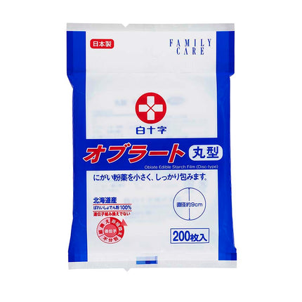 丸型オブラート 200枚入
