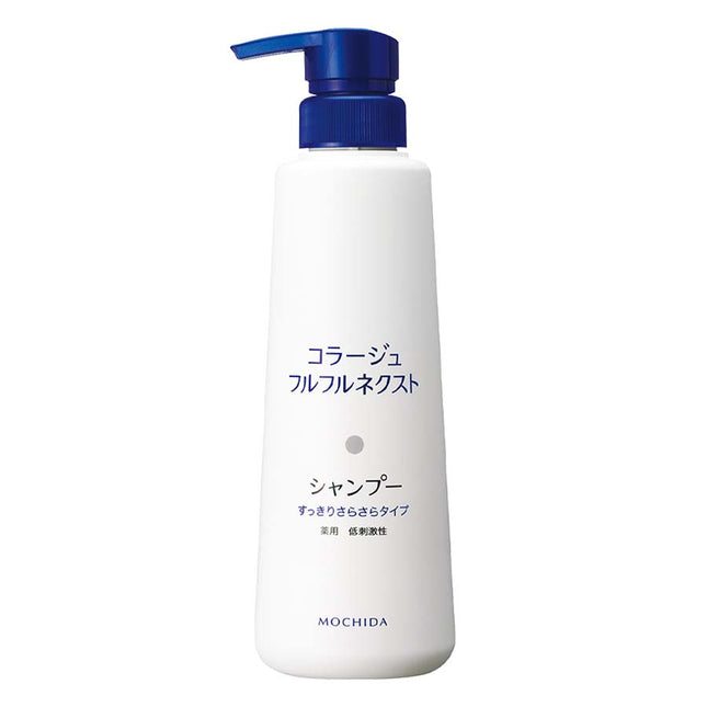 コラージュフルフルネクストシャンプーさらさら 400ml