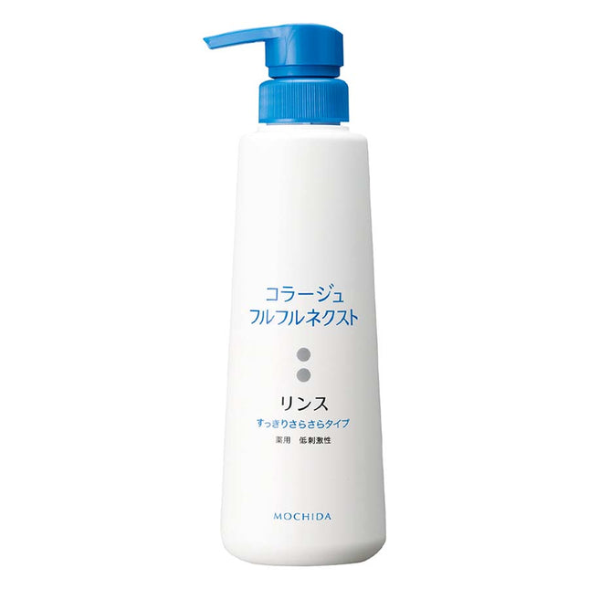 コラージュフルフルネクストリンスさらさら 400ml