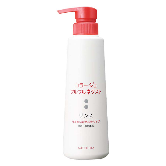 コラージュフルフルネクストリンスなめらか 400ml