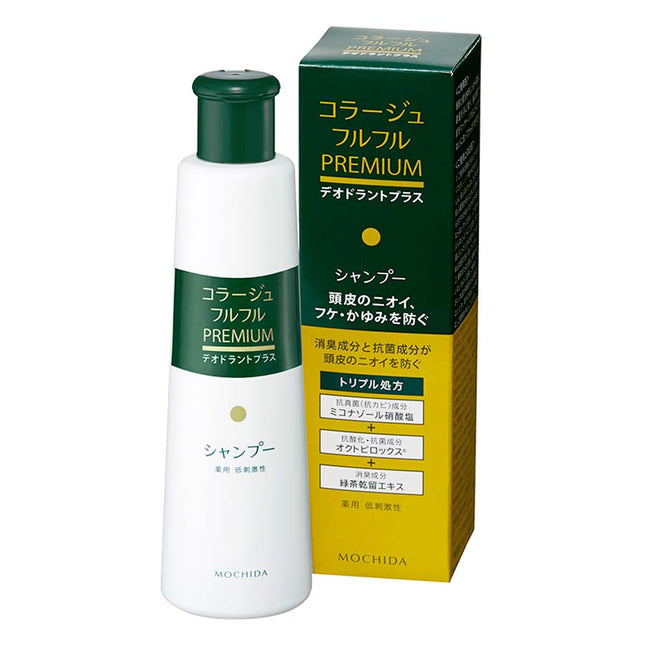 コラージュフルフルプレミアムシャンプー 200ml