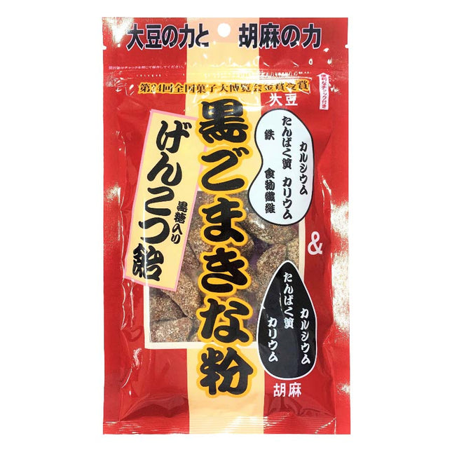 黒ごまきな粉げんこつ飴 140g