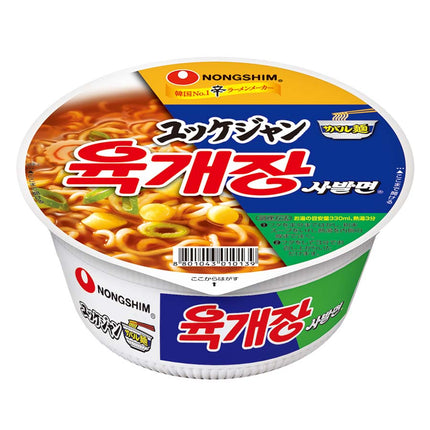 ユッケジャンラーメン 86g