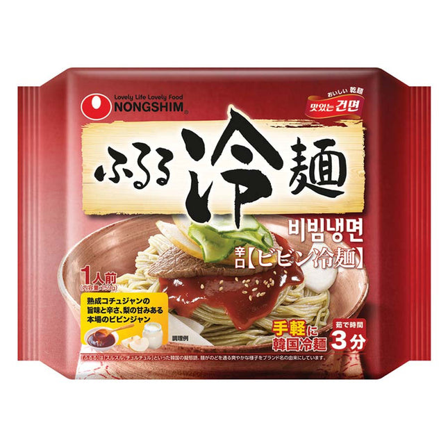 ふるる冷麺 辛口ビビン冷麺 1人前 159g